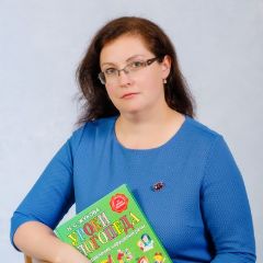 Ахромеева Анна Викторовна