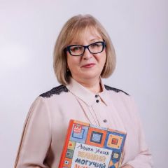 Сиволобова Валентина