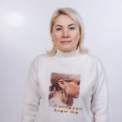 Хусяинова Гульнур