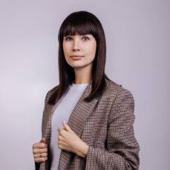Высотина Наталья