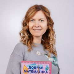 Семёнова Наталья