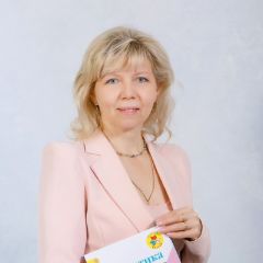 Базарова Галина Николаевна